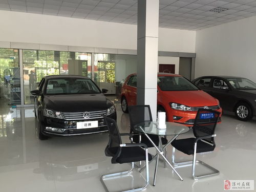 一汽大众信阳合众汇金4S店诚聘汽车销售顾问 携手行业标杆，共赴职业新程