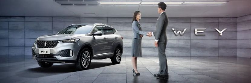 捷报频传!长城汽车8月销量逼近9万辆，硬核实力引领行业风向
