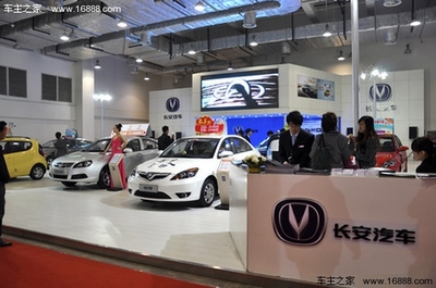 长安汽车力压众国产品牌 广州车展绽放魅力 汽车销售驶入快车道