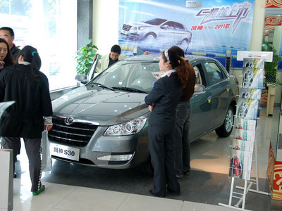 东风风神新款S30 铭兴盛元耀目上市，重庆市场再添新选择