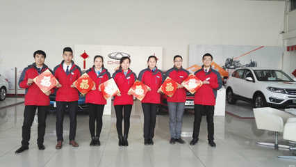 济宁华顺汽车销售服务 专业汽车销售，助力出行梦想