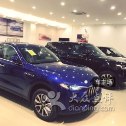 车主场汽车销售中心 您的理想座驾，从此启程